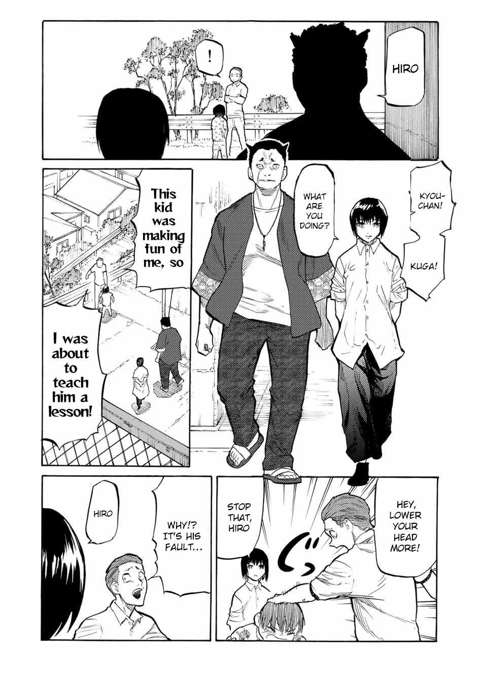 Juujika no Rokunin Chapter 22 3